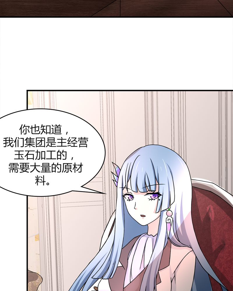第40章：贝云雪的烦恼12