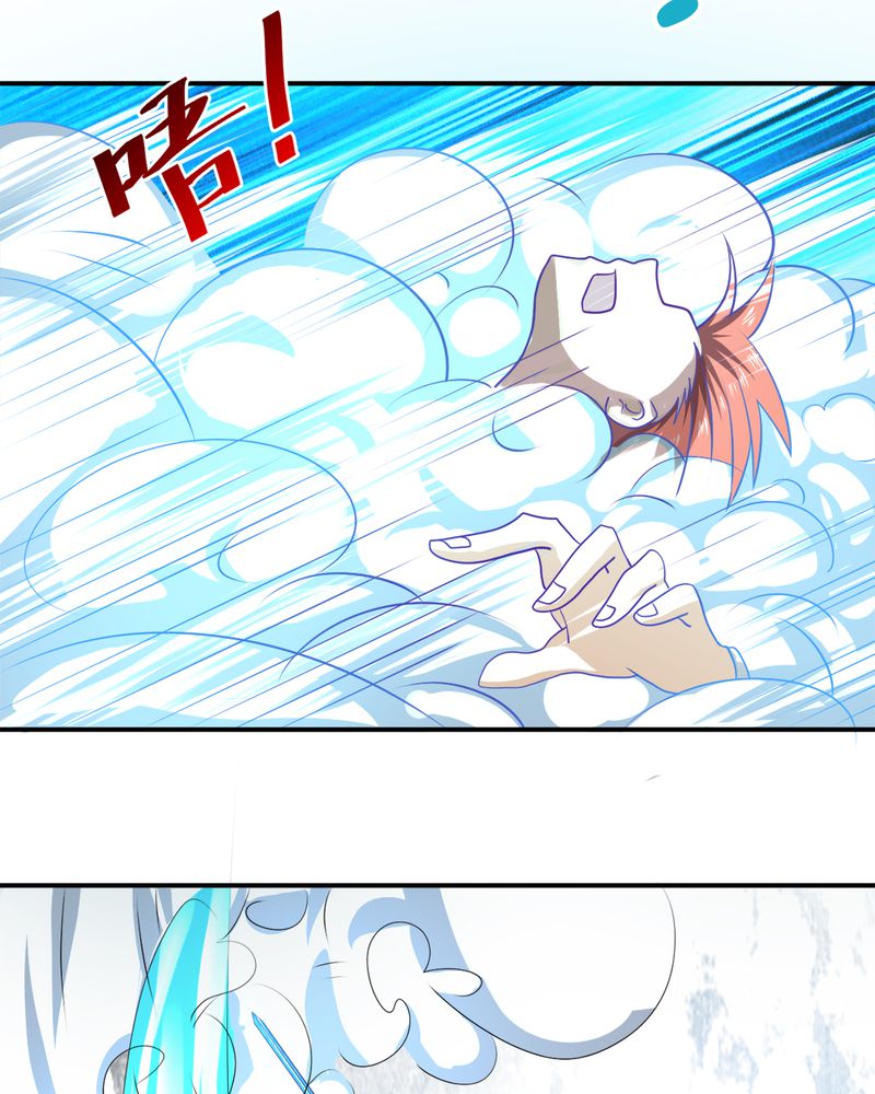 第35章：秦霜9