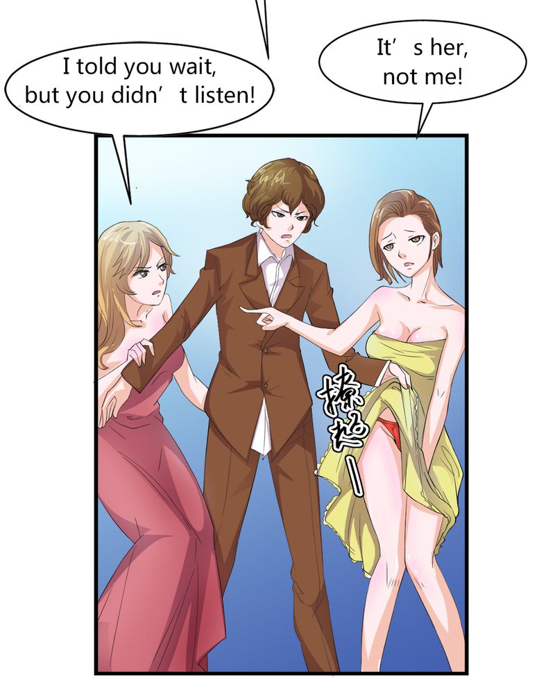 第5章：赌约27