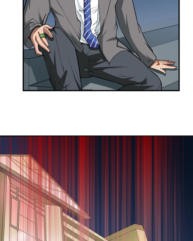 第2章：赌石2