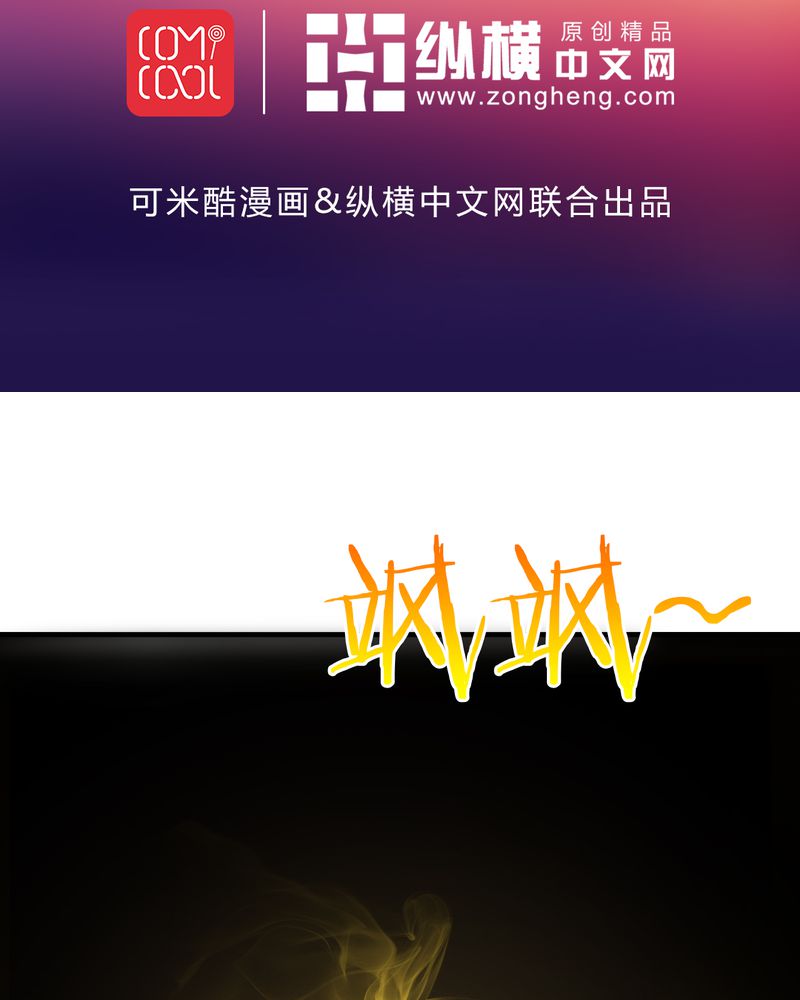 第41章：拜师学艺1