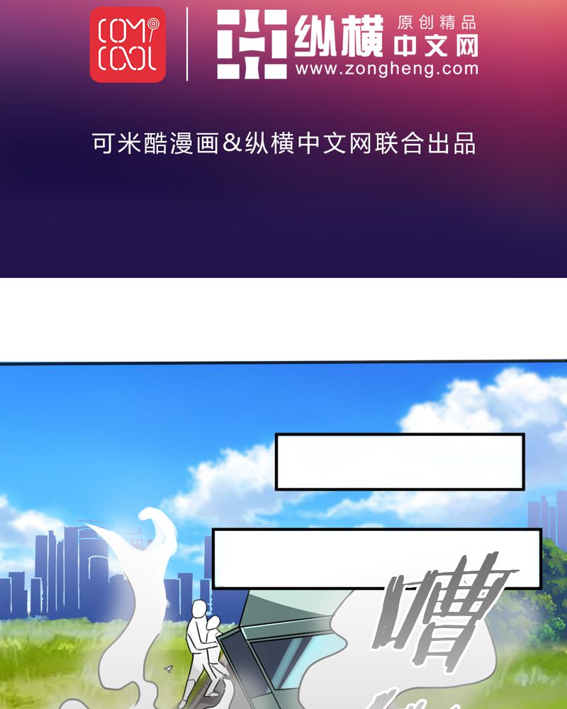 第10章：夏晓澜1