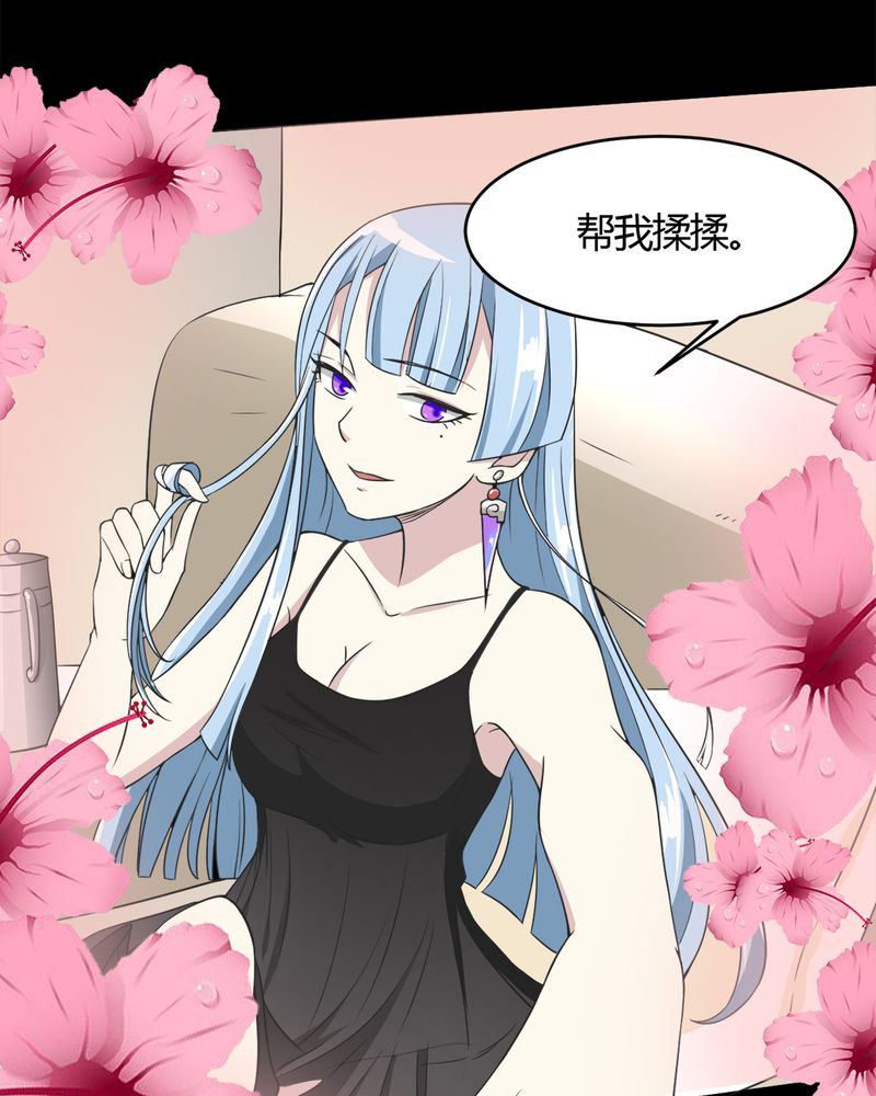 第19章：劫持23