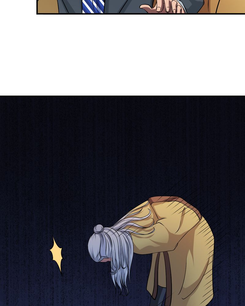 第41章：拜师学艺19