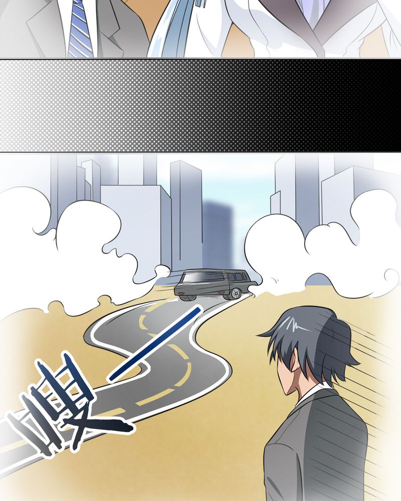第19章：劫持32