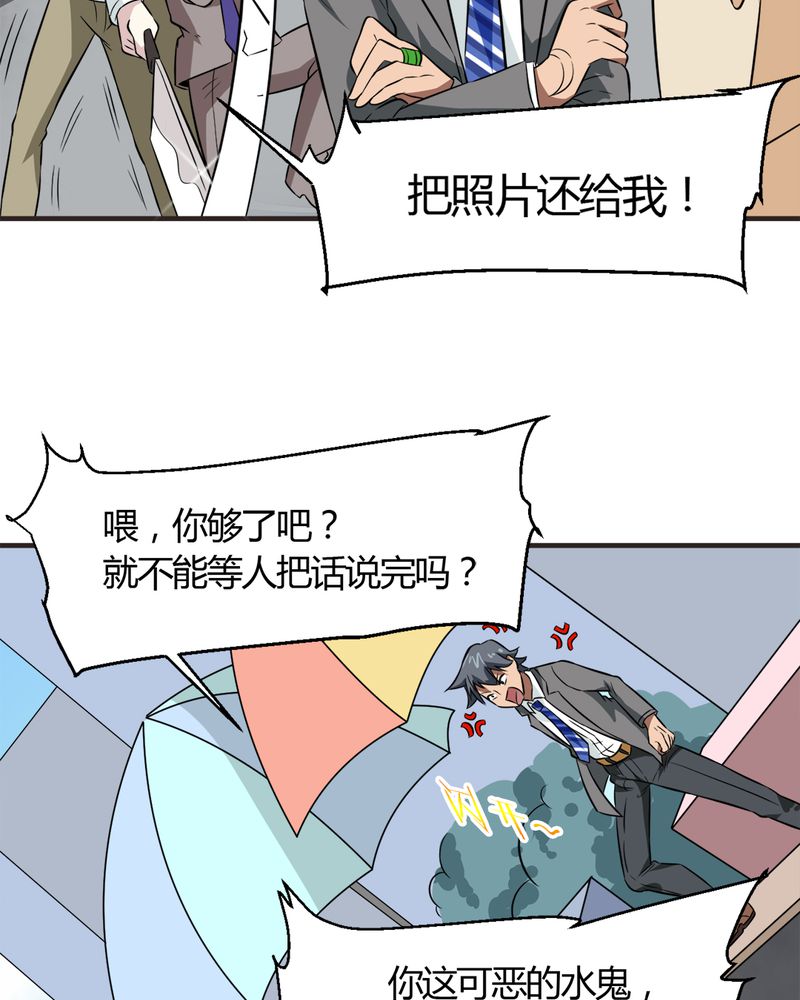 第20章：新的能力20