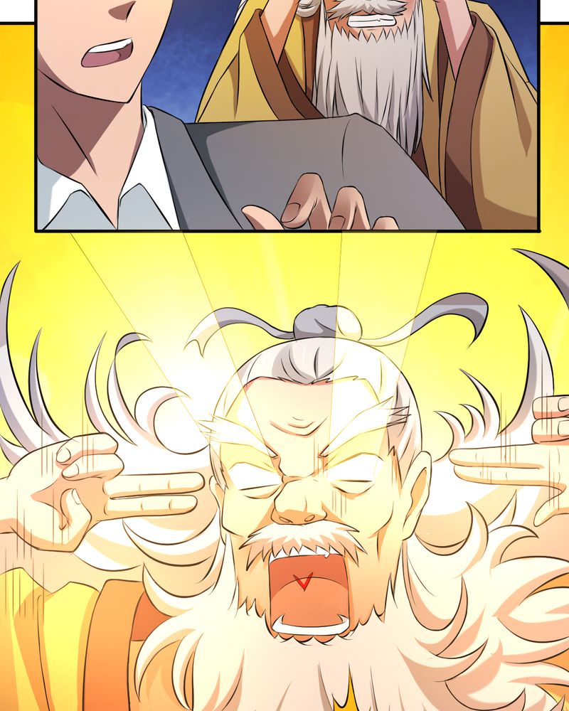 第41章：拜师学艺11