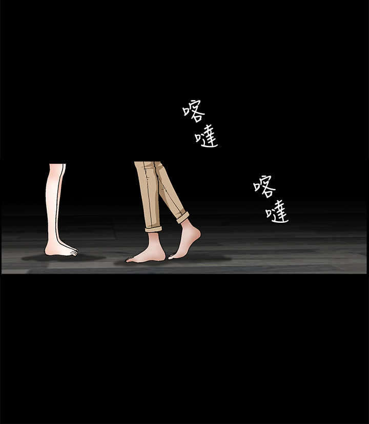 第43章：掌权者19