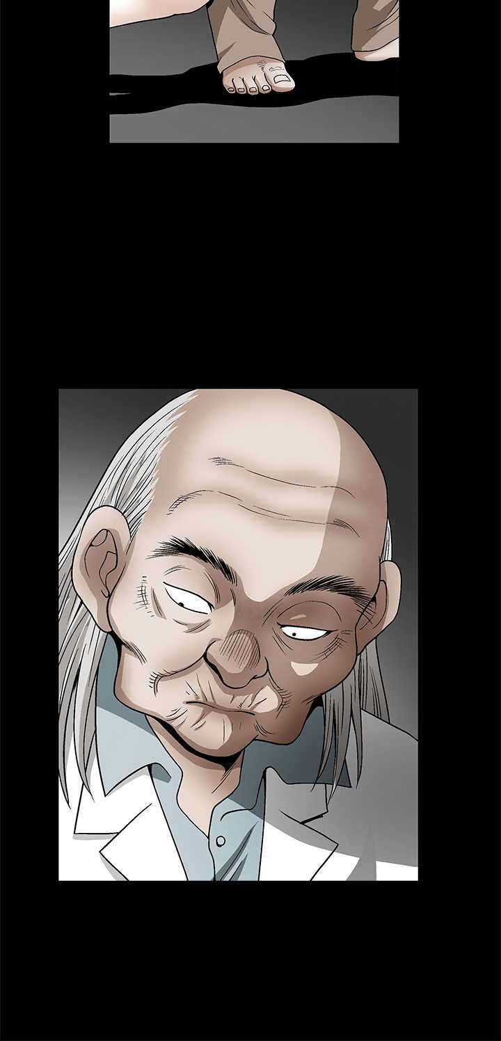 第50章：定时炸弹6