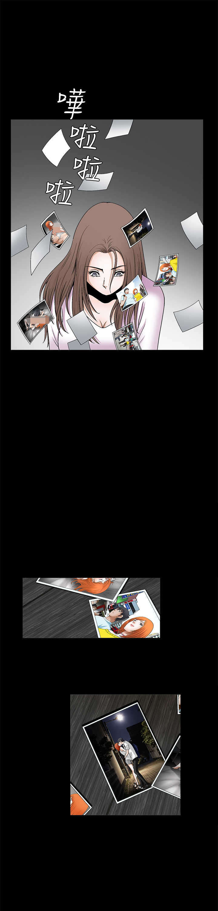 第40章：征服19