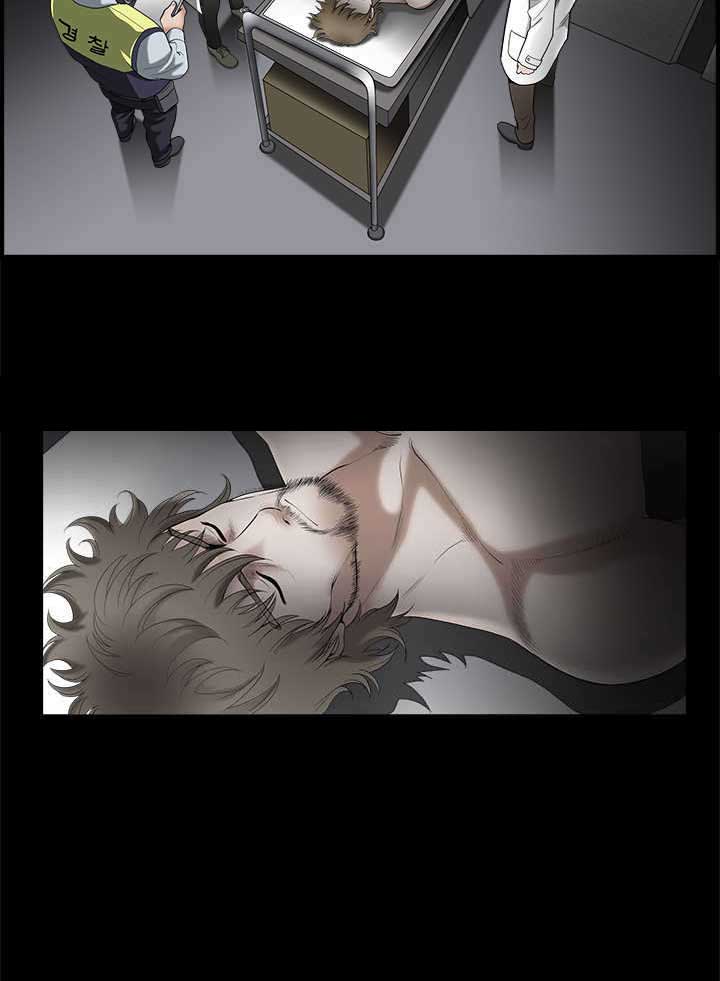 第1章：神秘包裹12
