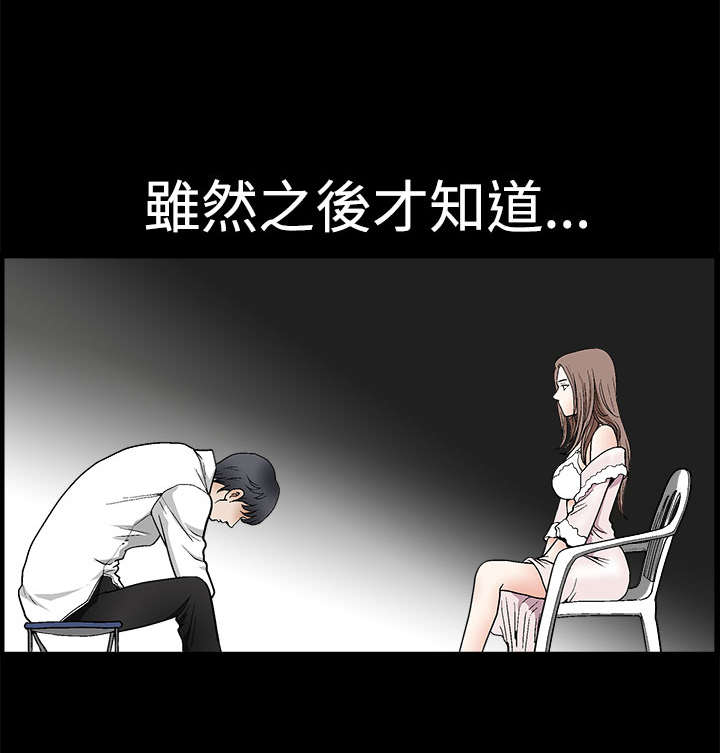 第15章：一张白纸14