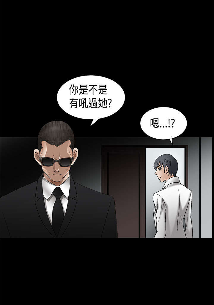 第11章：新生儿15