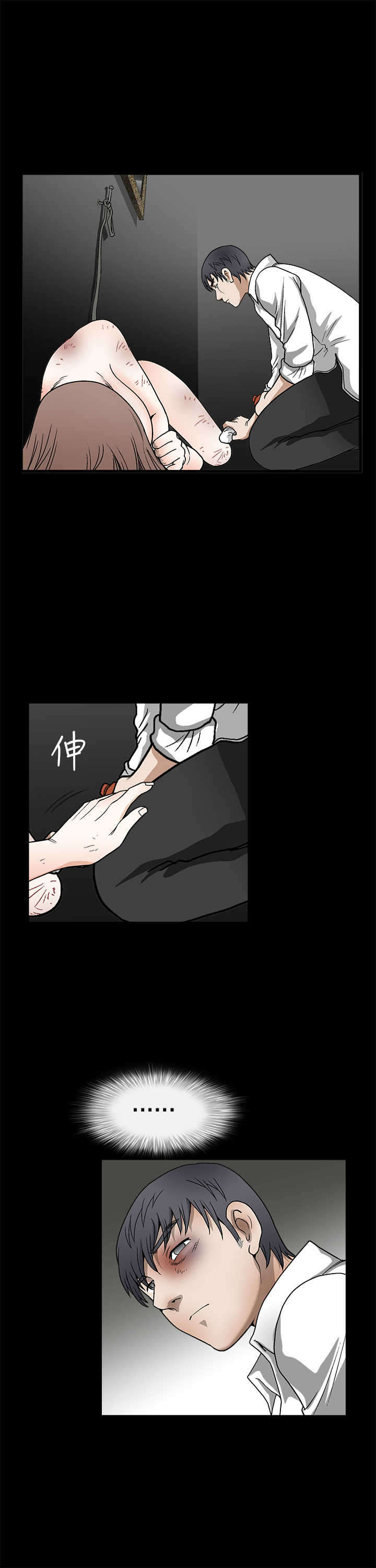 第20章：宠物6