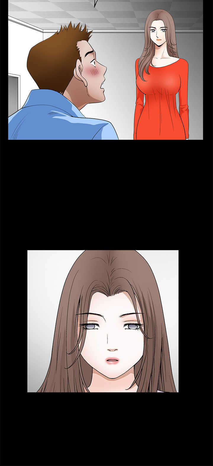 第57章：那件事后15