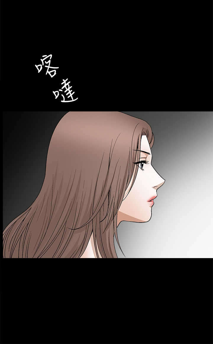第33章：界限24