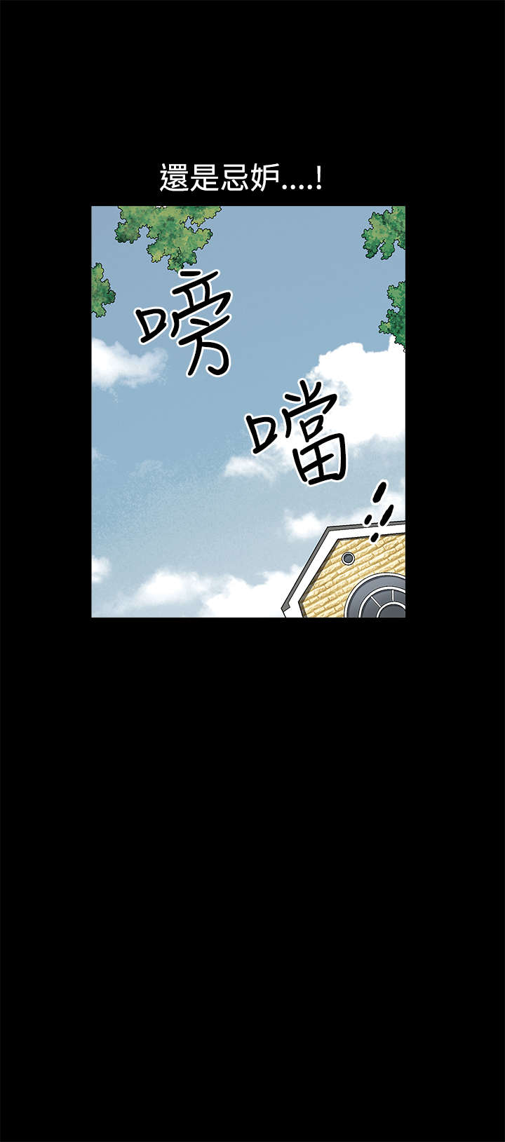 第19章：训练4