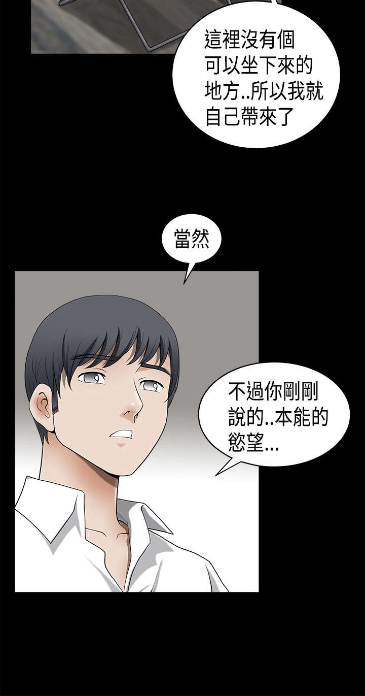 第11章：新生儿9
