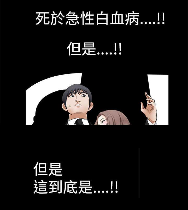 第5章：有客来11