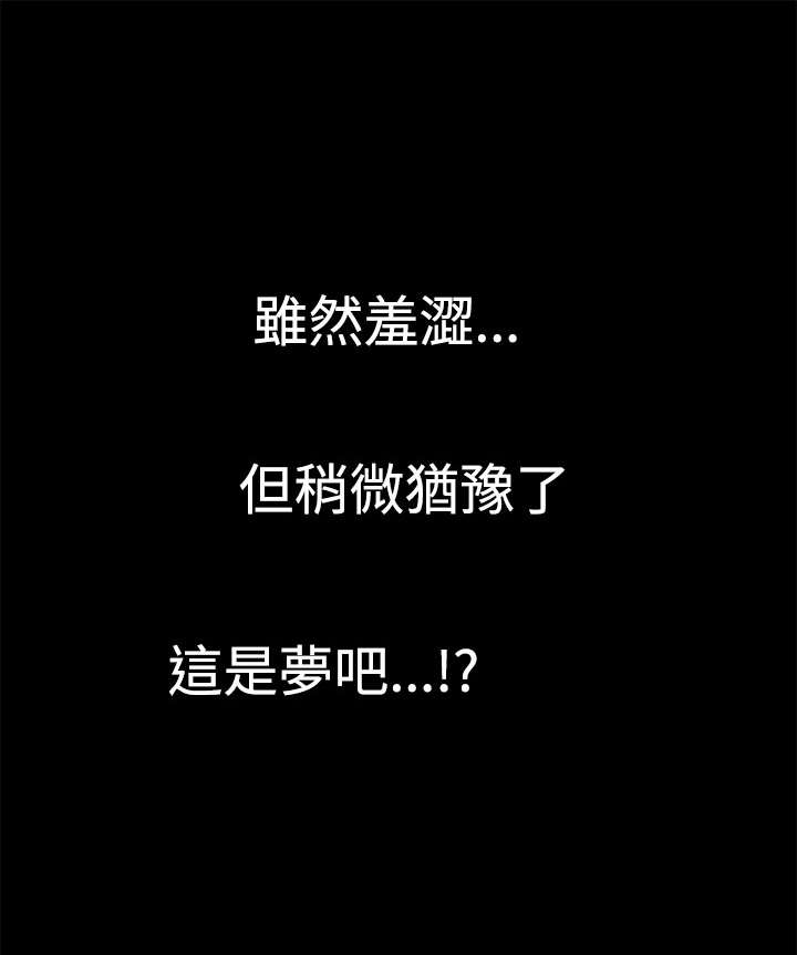 第11章：新生儿2