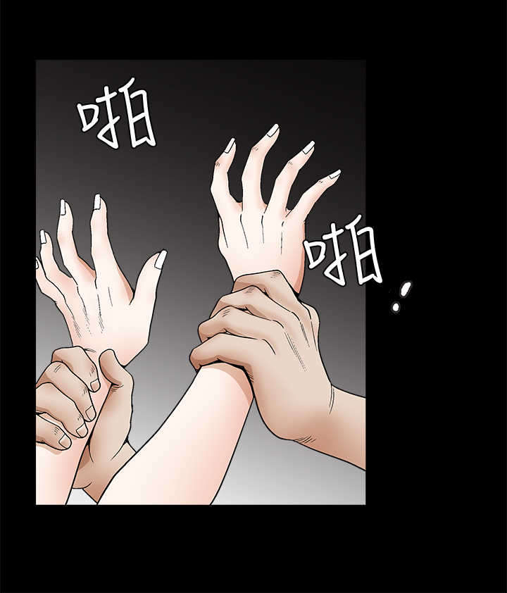 第35章：拥有9