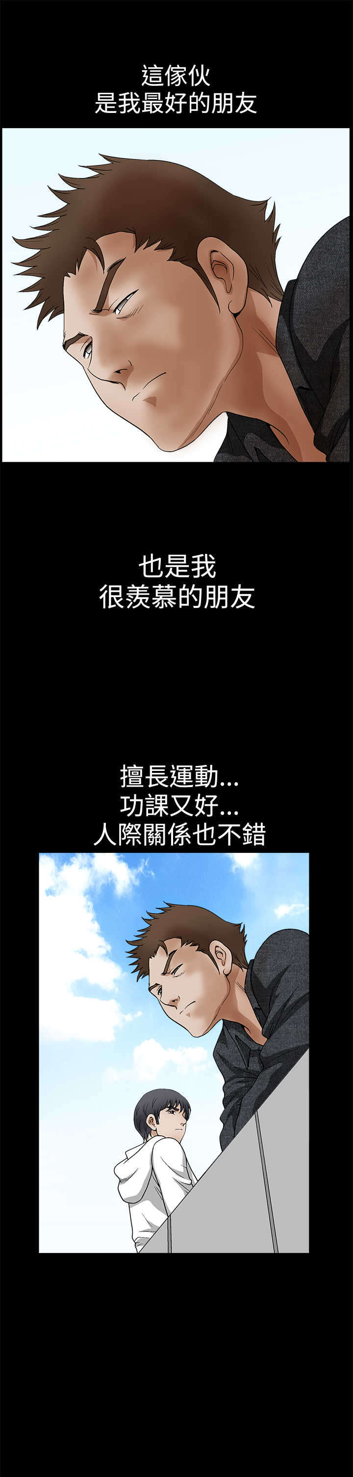 第35章：拥有0