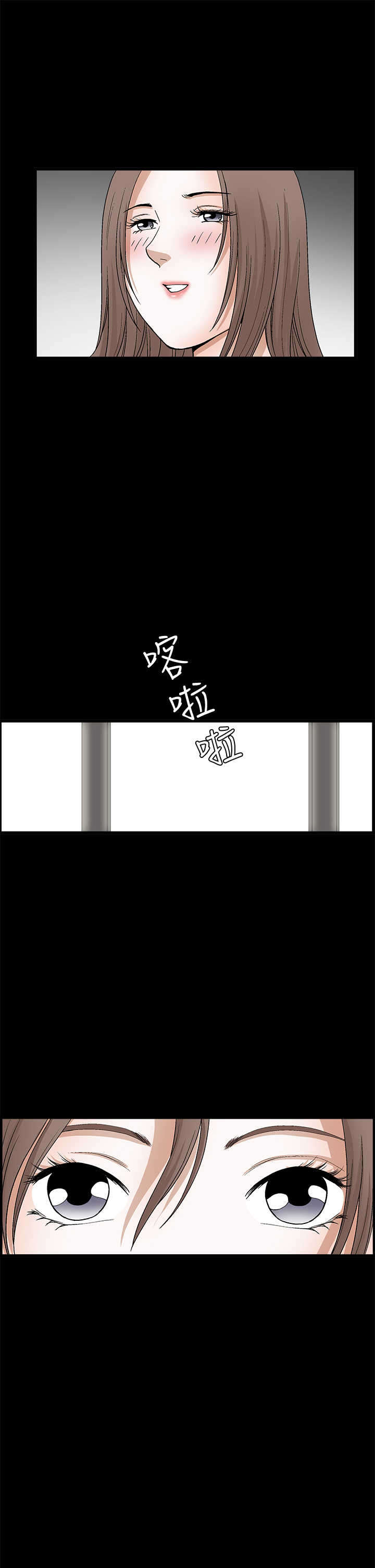第40章：征服9