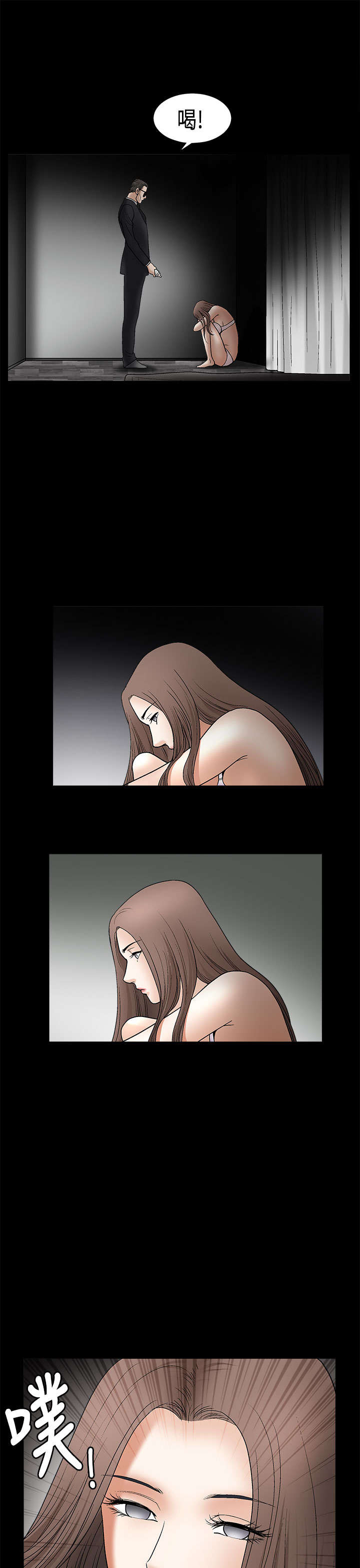 第11章：新生儿18