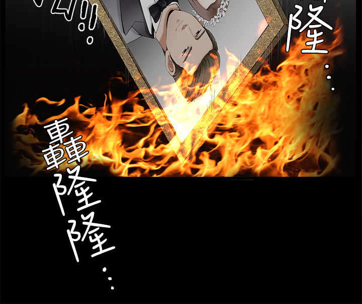 第47章：疯狂15