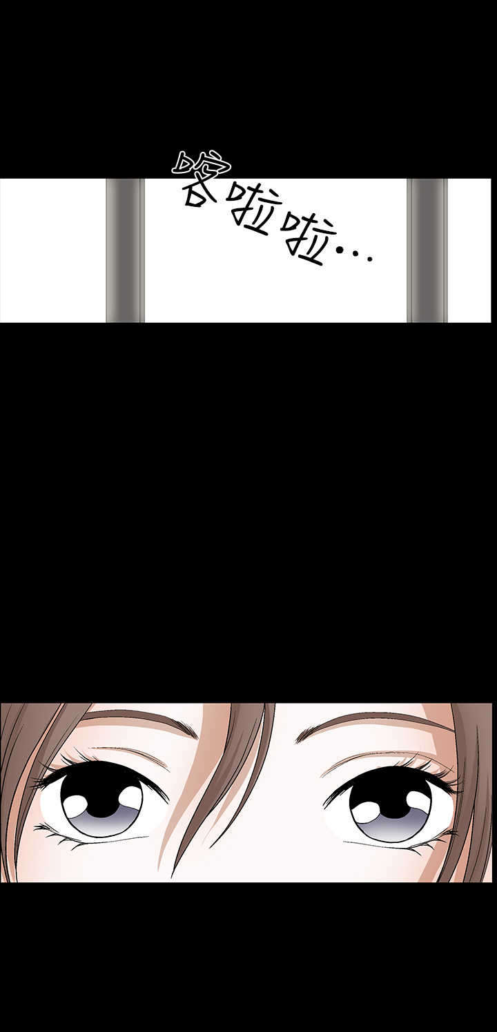 第57章：那件事后7