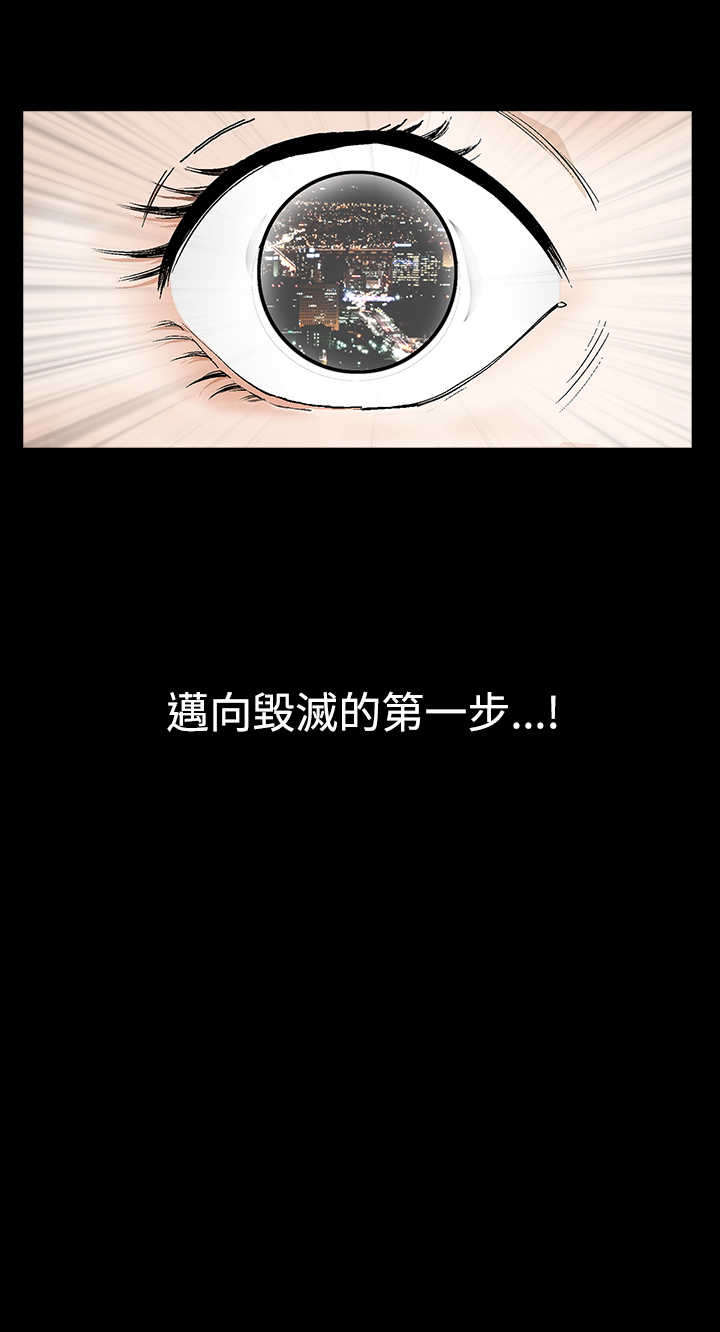 第33章：界限26