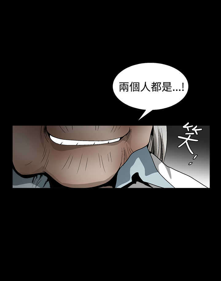 第25章：变化1