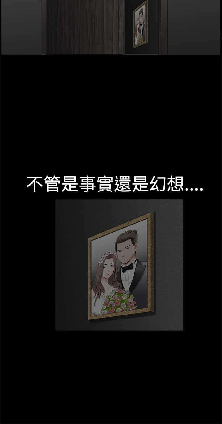 第10章：晚餐10