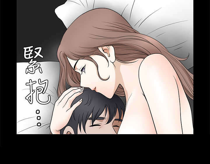 第49章：嫉妒16