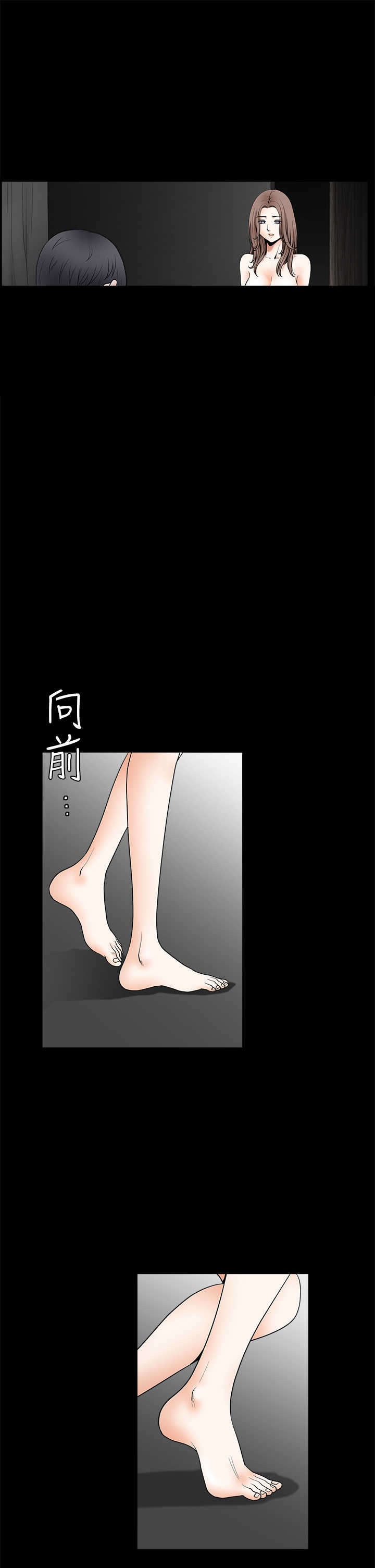 第61章：没规矩的宠物4