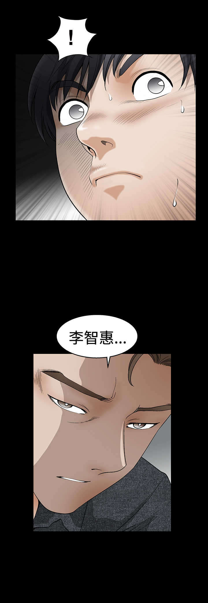 第35章：拥有5