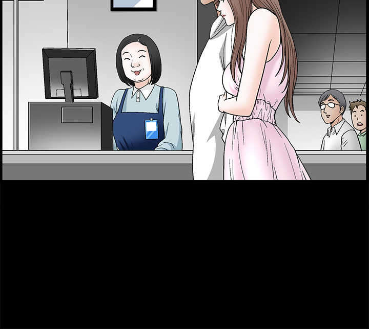第34章：初来乍到10