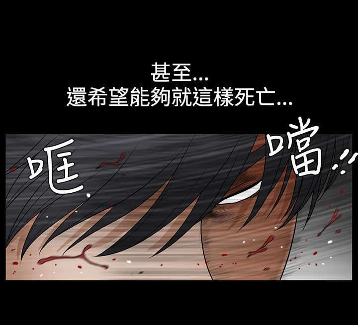 第60章：崩塌20
