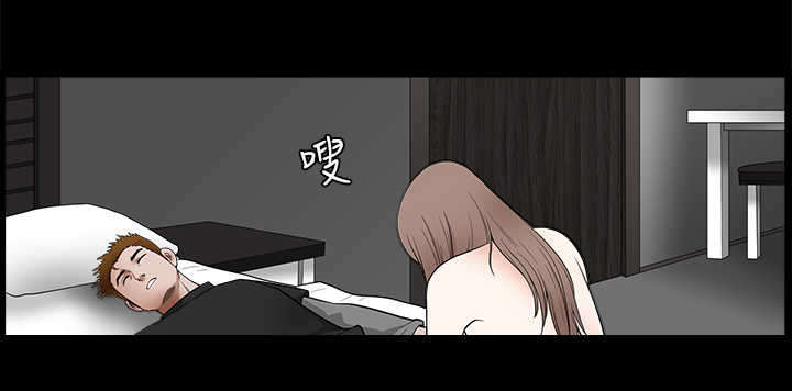 第54章：玩偶9