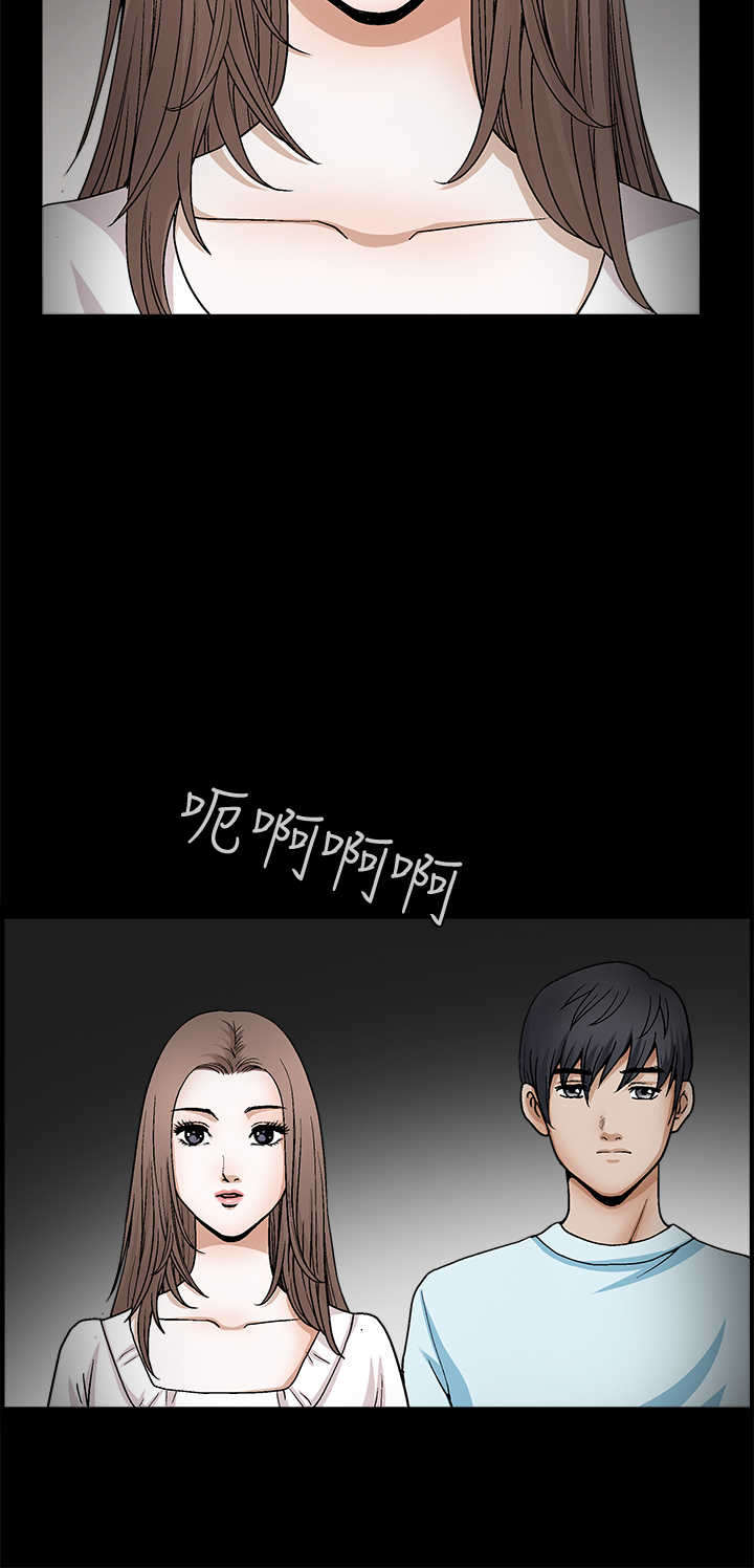 第38章：填补5