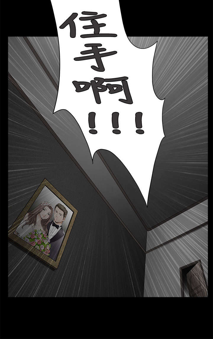 第11章：新生儿7
