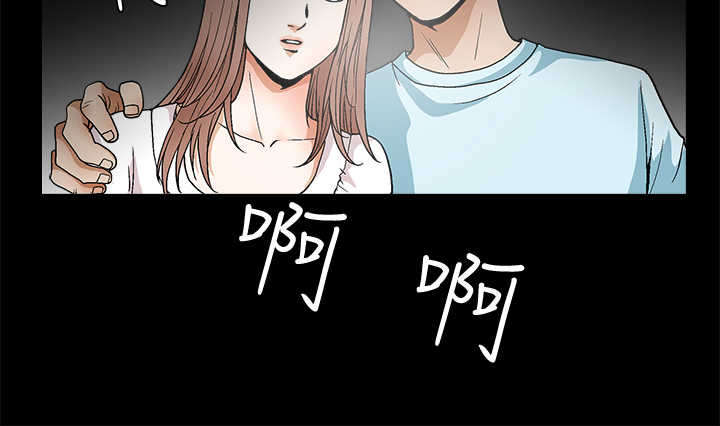 第38章：填补7