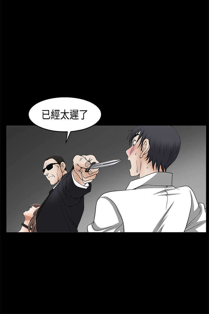 第22章：说明书19