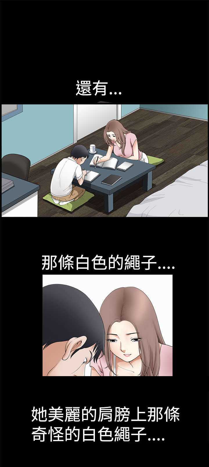 第3章：学习12