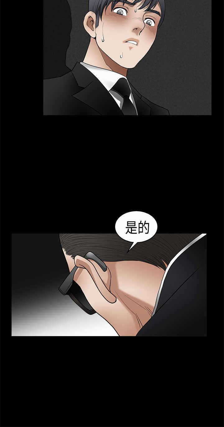 第9章：验货13
