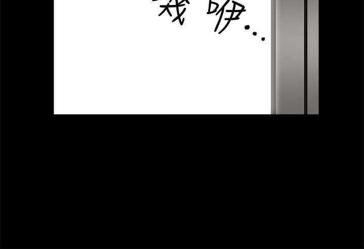 第40章：征服8