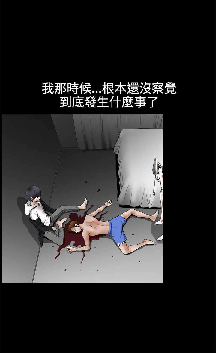 第61章：没规矩的宠物3