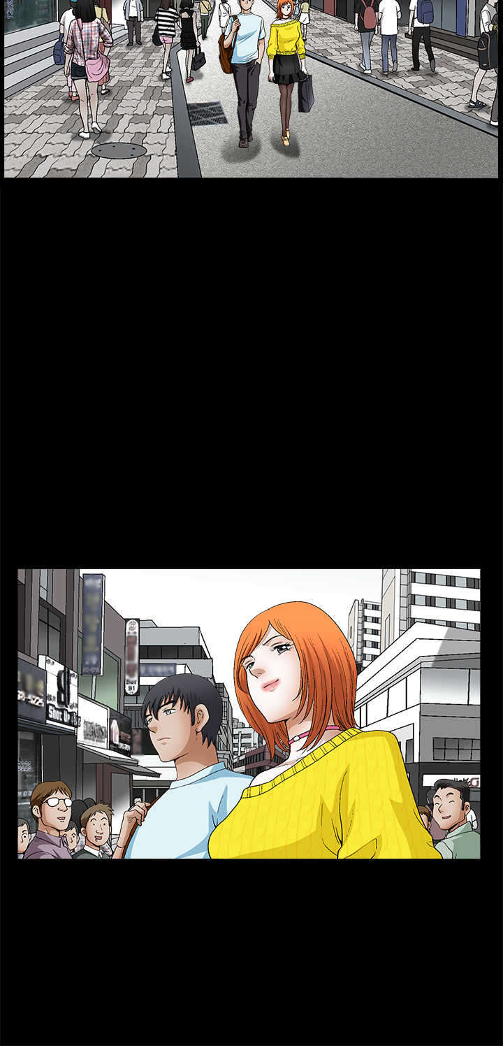 第37章：美女奖杯7