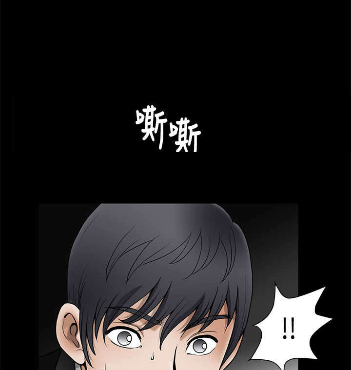 第7章：产品14