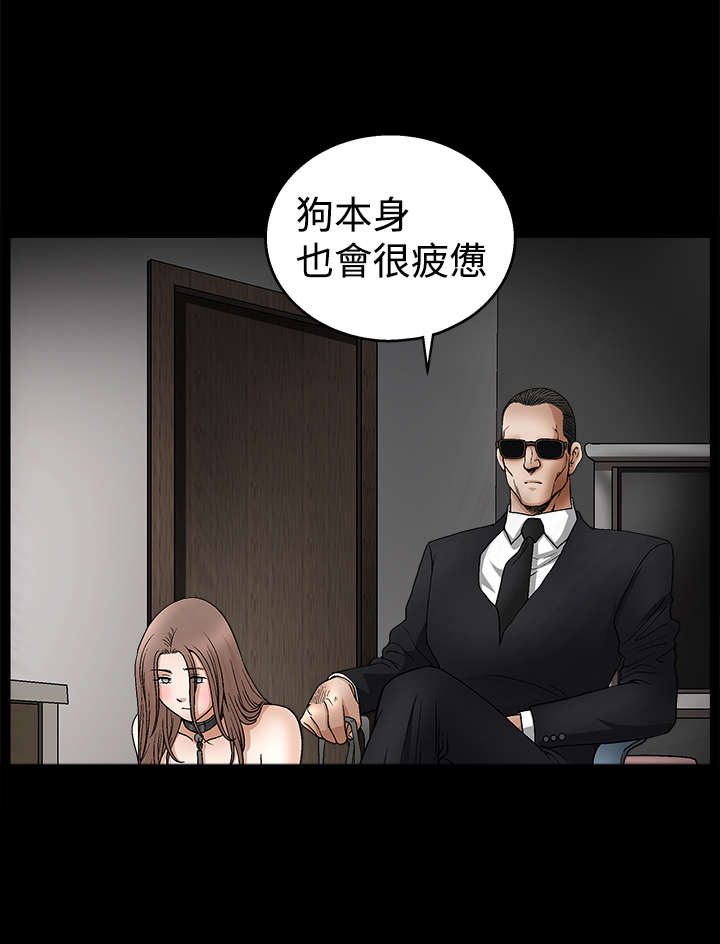 第19章：训练9